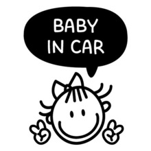 [BABY IN CAR]V-소녀색깔있는  부분만이 스티커입니다
