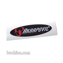 Akrapovic - Logo[Digital Print 스티커]