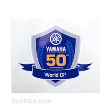 Yamaha Factory Racing WorldGP 50Th[Digital Print 스티커]