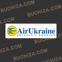 [항공사시리즈] Air Ukraine[Digital Print]