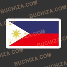 필리핀국기스티커[Digital Print]사진 아래 ㅡ&gt; 부착 실사진 + [ 세계 거의 모든 나라 국기 ] 스티커 준비 중 입니다...^^*