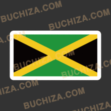 자메이카국기스티커[Digital Print]