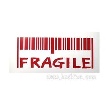 FRAGILE C-13