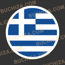 그리스 원형 국기 스티커 [Digital Print]