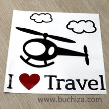 I ♥ Travel-헬리콥터 2