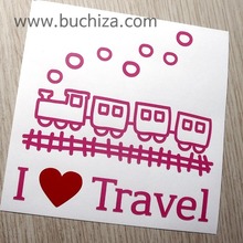 I ♥ Travel-기차여행 2