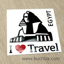 I ♥ Travel 이집트/스핑크스 스티커사진상 [ 블랙부분 + 레드하트 ] 부분만이 스티커입니다...^^*
