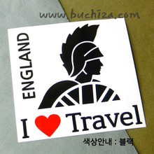 I ♥ Travel-잉글랜드/검투사색깔있는 부분만이 스티커입니다.