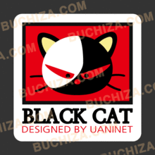 Black Cat(Phantom 버젼)[Digital Print]