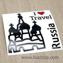 I ♥ Travel-러시아/상크트바실리대성당색깔있는 부분만이 스티커입니다.