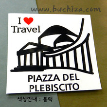 I ♥ Travel-이탈리아 나폴리/플레비시토 광장색깔있는 부분만이 스티커입니다.