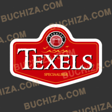 맥주 -  [네덜란드] Texels [Digital Print]