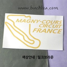 [세계 서킷 투어]마그니쿠르 서킷 1 / 프랑스색깔있는 부분만이 스티커입니다.