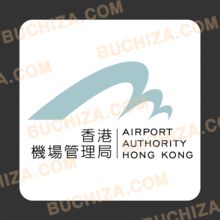 [공항시리즈] 홍콩 국제공항[Digital Print]