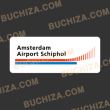 [공항시리즈] 네덜란드 스키폴공항 [Digital Print]사진 아래 ㅡ&gt; [ 세계 공항 / 철도 ] 스티커 많이 있어요....^^*