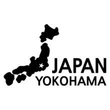 [세계여행 WITH 지도-일본] 요코하마 A색깔있는 부분만이 스티커입니다.