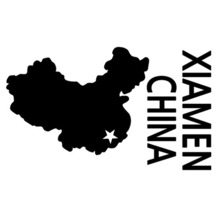 [세계여행 WITH 지도]중국/샤먼(하문) A색깔있는 부분만이 스티커입니다.