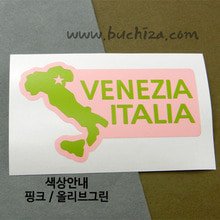 [세계여행 WITH 지도-이탈리아] 베네치아 B옵션에서 색상을 선택하세요(조합형 커팅스티커 색상안내 참조)