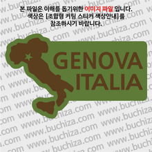 [세계여행 WITH 지도-이탈리아] 제노바 B옵션에서 색상을 선택하세요(조합형 커팅스티커 색상안내 참조)