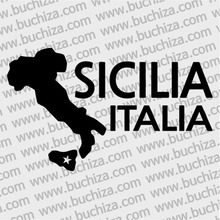 [세계여행 WITH 지도-이탈리아] 시칠리아 A색깔있는 부분만이 스티커입니다.