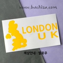[세계여행 WITH 지도]영국/런던 A색깔있는 부분만이 스티커입니다.