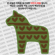 Dara Horse [북유럽 - 행운의 말인형장식] 26 옵션에서 색상을 선택하세요(조합형 커팅스티커 색상안내 참조)