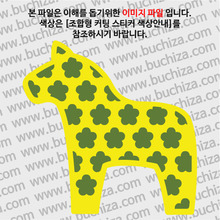 Dara Horse [북유럽 - 행운의 말인형장식] 27 옵션에서 색상을 선택하세요(조합형 커팅스티커 색상안내 참조)