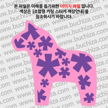Dara Horse [북유럽 - 행운의 말인형장식] 38 옵션에서 색상을 선택하세요(조합형 커팅스티커 색상안내 참조)