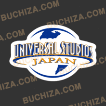 Universal Studios Japan - 오사카 [유니버셜스튜디오 - 싱가포르 / USA / 오사카 시리즈 중 오사카 입니다)[Digital Print] 