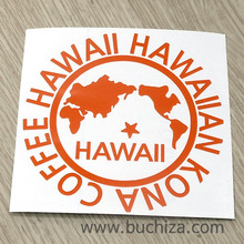 [세계 커피여행] 하와이/하와이안 코나 1-A색깔있는 부분만이 스티커입니다.