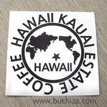 [세계 커피여행] 하와이/카우아이 이스테이트 1-A색깔있는 부분만이 스티커입니다.