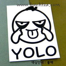 캐릭터 YOLO 93-A색깔있는 부분만이 스티커입니다.
