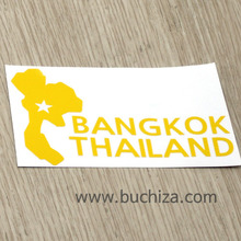 [세계여행 WITH 지도-태국] 방콕 A색깔있는 부분만이 스티커입니다.