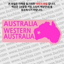 [세계여행 WITH 지도]호주/웨스턴오스트레일리아 B옵션에서 색상을 선택하세요(조합형 커팅스티커 색상안내 참조)