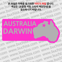 [세계여행 WITH 지도]호주/다윈 B 옵션에서 색상을 선택하세요(조합형 커팅스티커 색상안내 참조)