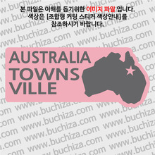 [세계여행 WITH 지도]호주/타운스빌 B 옵션에서 색상을 선택하세요(조합형 커팅스티커 색상안내 참조)