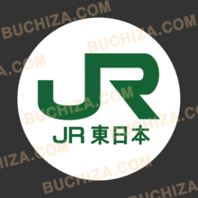 [Rail 시리즈]  JR [Japan Rail] 동일본 - JR 타고 일본여행 시리즈 1[Digital Print 스티커] 