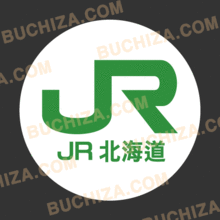 [Rail 시리즈]  JR [Japan Rail] 훗카이도 - JR 타고 일본여행 시리즈 2[Digital Print 스티커] 