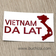 [세계여행 WITH 지도-베트남] 다랏 A색깔있는 부분만이 스티커입니다.