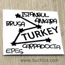 [지구별여행자 터키]터키여행색깔있는 부분만이 스티커입니다.