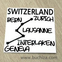 [지구별여행자 스위스]스위스여행 2색깔있는 부분만이 스티커입니다.