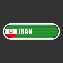 [Bar 국기] 이란[Digital Print 스티커]