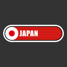[Bar 국기] 일본[Digital Print 스티커]