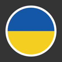 우크라이나 원형 국기 스티커 [Digital Print]