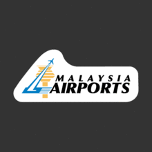 [공항시리즈] 말레이시아 공항[Digital Print] 