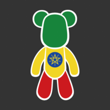 FlagBear 에티오피아 국기 스티커 [Digital Print]