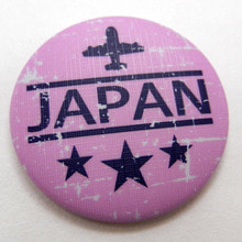 일본 마그넷 - 빈티지 비행기&amp;별