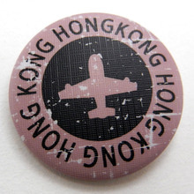 아시아 홍콩마그넷 - 빈티지비행기사진아래 ㅡ&gt; 예쁜 [ 홍콩 ] 마그넷 및 세계 여행마그넷 준비 중 입니다...^^*