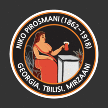 [미술여행 - 조지아] 니코 피로스마니 [ &quot;백만송이 장미&quot; 의 실제 모델 ]- 맥주잔을 든 여인 [Digital Print 스티커]
