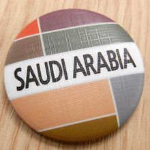 사우디아라비아마그넷 - 사우디아라비아 / 컬러브릭